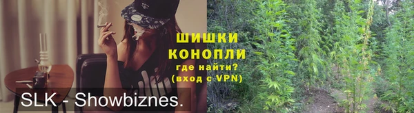 скорость Заволжье
