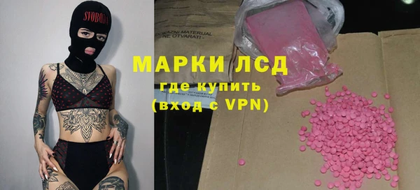скорость Заволжье