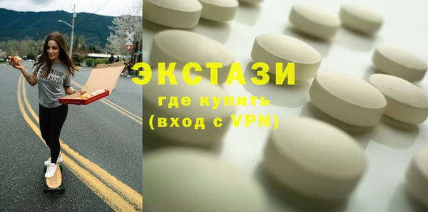 скорость Заволжье