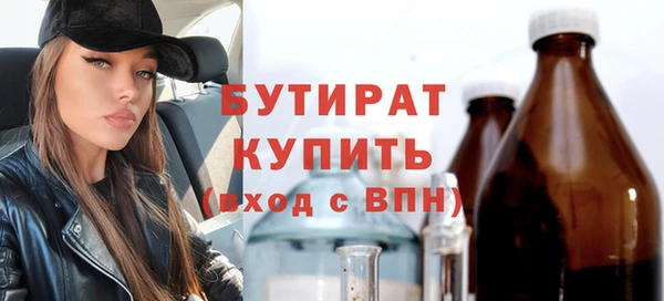 скорость Заволжье