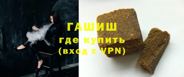 скорость Заволжье