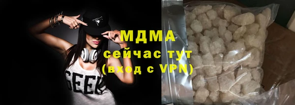 скорость Заволжье