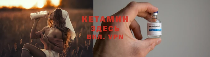 скорость Заволжье
