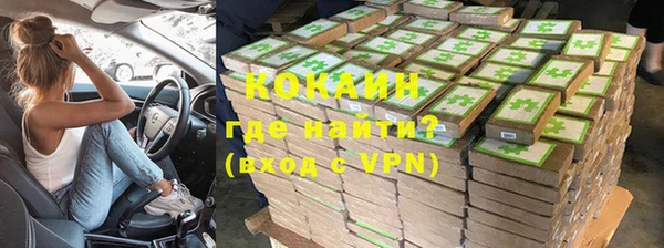 скорость Заволжье