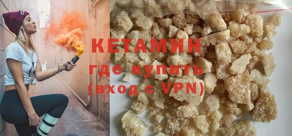 скорость Заволжье