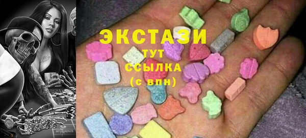скорость Заволжье