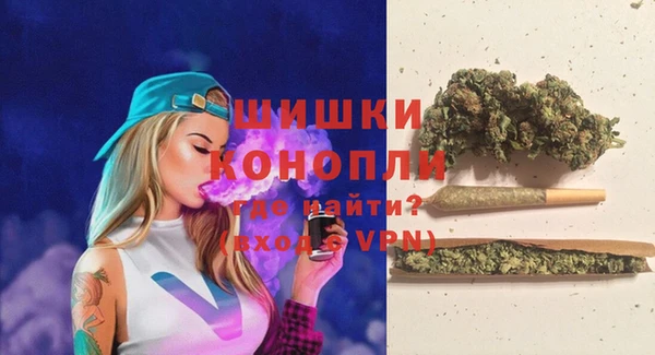 скорость Заволжье